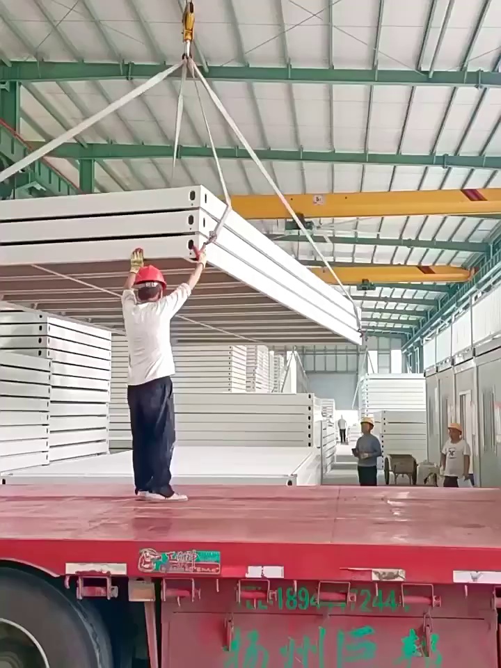 Design-Forward Foldable House for Temporary Urban Use