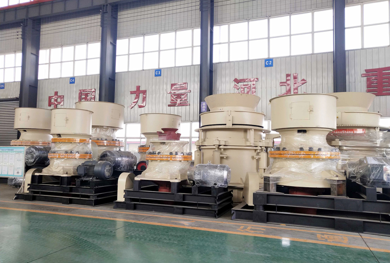 Hebei zhongwei GP660 single cylinder hydraulic cone crusher