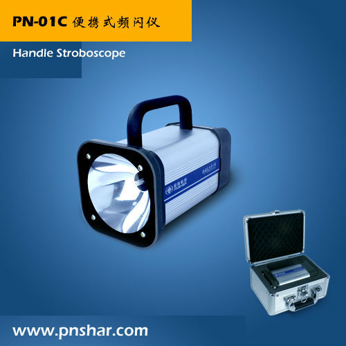 Portable Digital stroboscope Using for Textile Industry