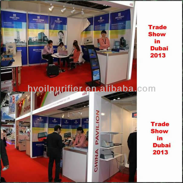 Trade Show in Dubai 2013