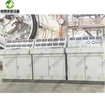 Oil Filter Recycling Process Plant
