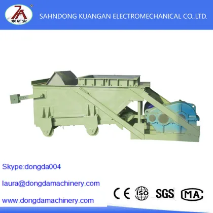 K Series Reciprocating Coal Feeder