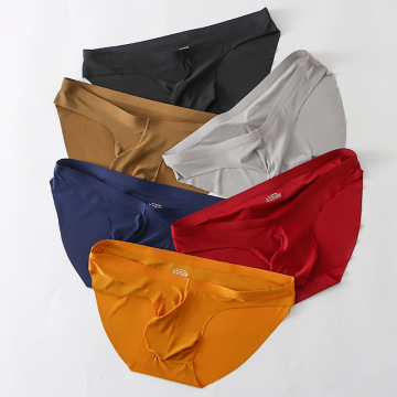 Summer Men Silk Silk Unamless Εσώρου