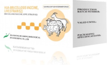 Brucellosis Vaccine, Live (Strain S2)
