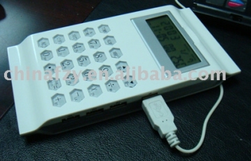USB CALCULATOR