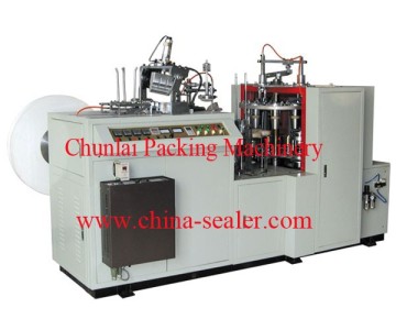 Double Side PE Coated Paper Cup Making Machine