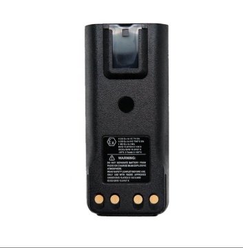 NNTN8570 IMPRES ATEX 리튬 이온 배터리(Motorola MTP8500/MTP8550EX 및 XIR P8668EX/P8608EX 라디오용)