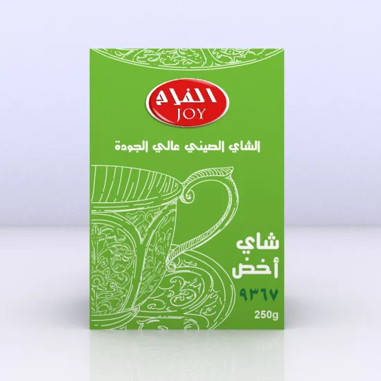 Top Grade Chunmee Green Tea 9367