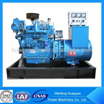 China engine R4100ZC with marathon alternator 40kw marine generator
