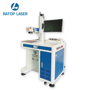 Fiber Laser Marking Machine