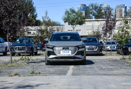 2023 Audi Q4 E-tron Creation Edition: Fast Charging New Energy Electric Car