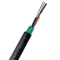 4 core armoured multimode fiber optic cable pricing
