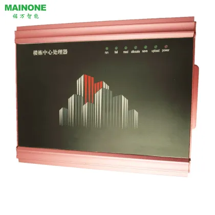 Water Meter Data Collection and Concentration System Utilizing GPRS Technology