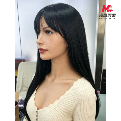 Premium Natural Black Long Hair Wig 4