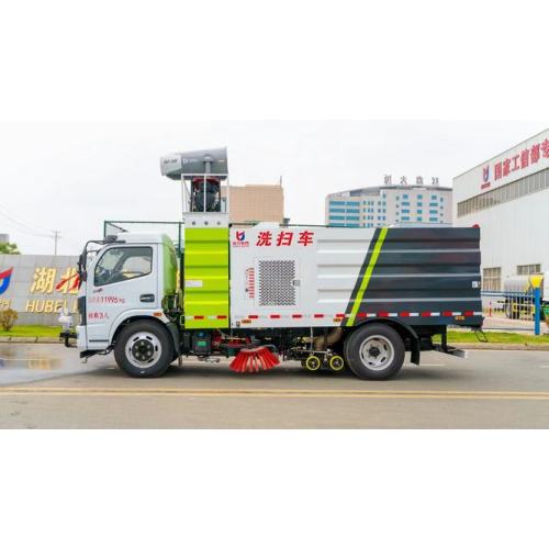 Road Maintenance Dust Vacuum Road Sweeper