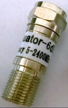 Satellite Attenuator