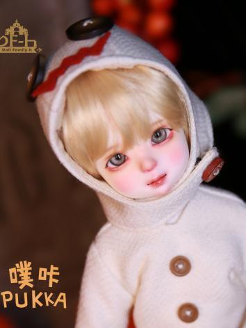 BJD 26cm Boy Pukka Ball Jointed Doll