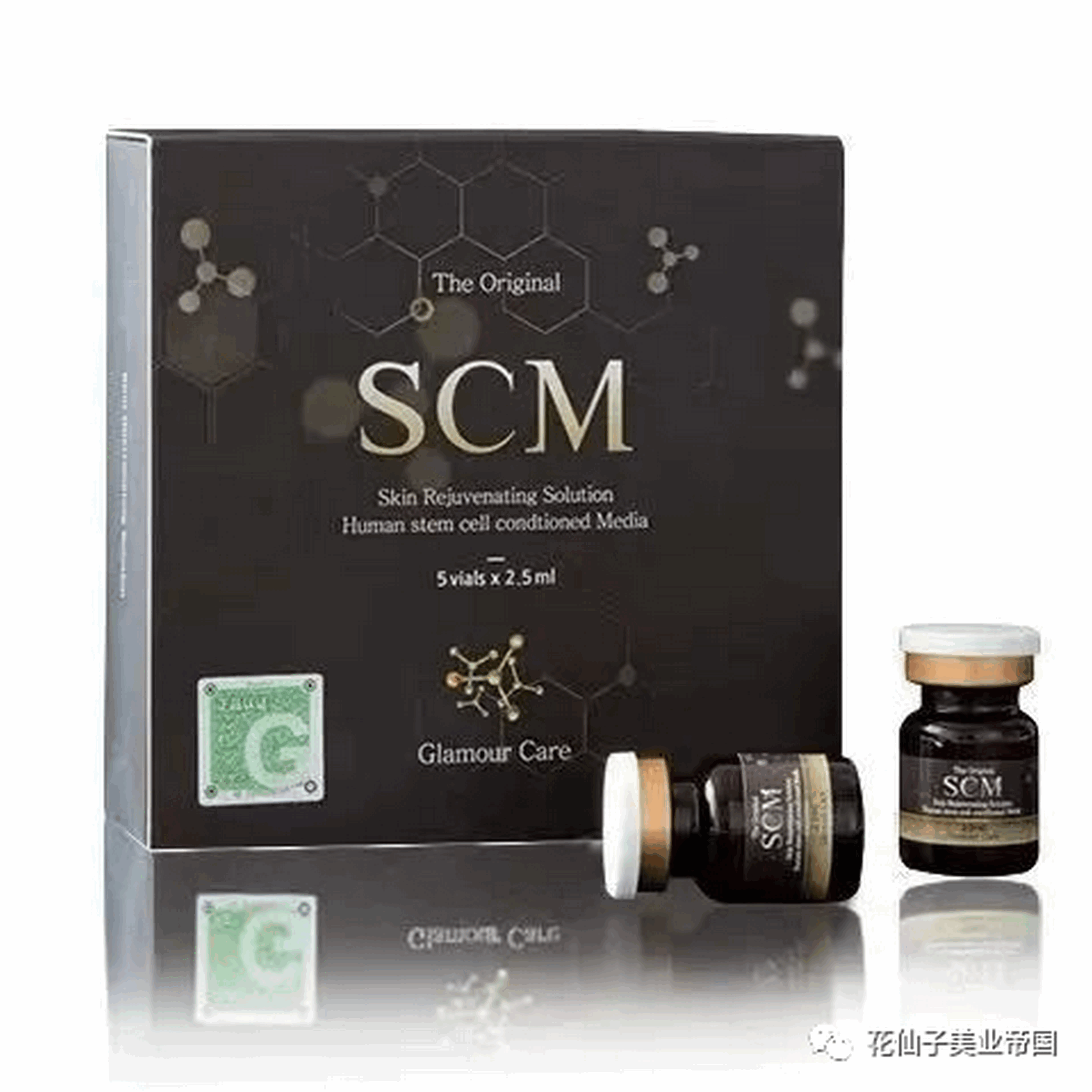 microneedling acne scars