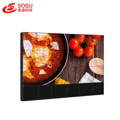 46 Inch LCD Video Wall/TV Wall