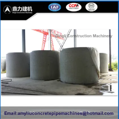 Vertical Vibration RCC Cement Pipes Manufacturing Machine: Advanced Technology for Efficient Production
