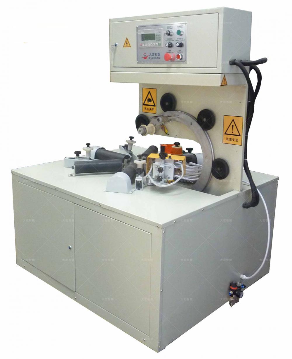 Horizontal Ring Stretch Wrapping Machine