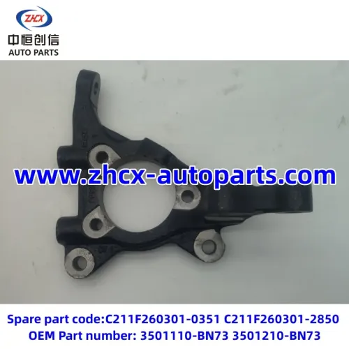 Front Restering Knuckle για Changan Eado EV460 EV5