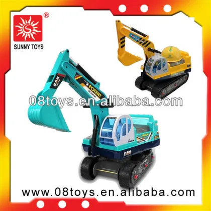 Children ride on car