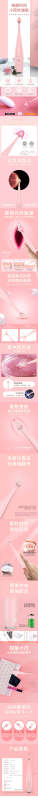 Vibrator series small ho blow pen rechargeable