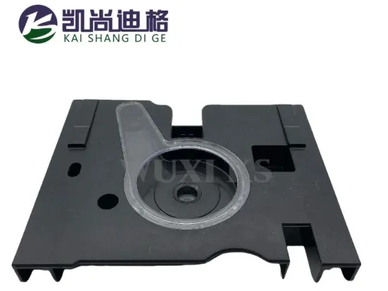 Open End Spinning Machine Parts No#20