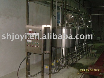 High Speed Blending Tank
