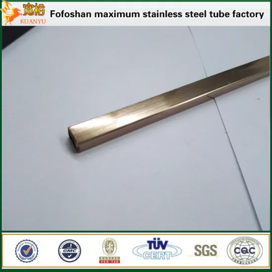 China small diameter rect stainless steel 316 tubes products factory