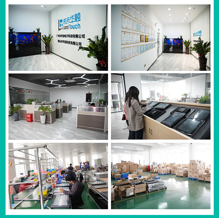 Industrial pc factory