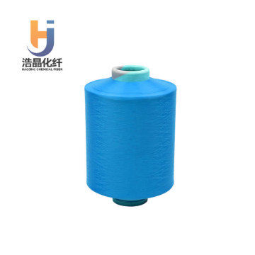 High-Tenacity NYLON 6 Twisted Yarn for DTY Fabric 70D 48F