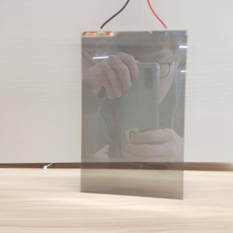 Grey Self-adhesive Smart Dimming Privacy PVC Film