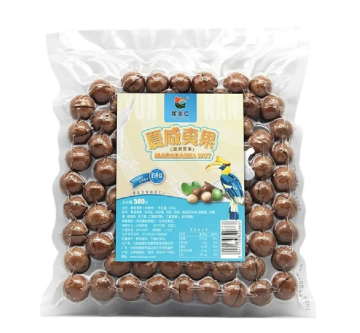 Milk flavored macadamia fruit 500g