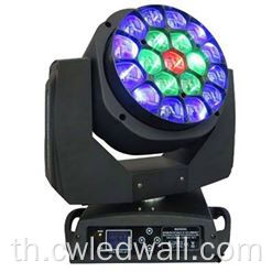 Big Bee Eye 19pcs*15W แสงเวทีเคลื่อนที่หัวขยับ
