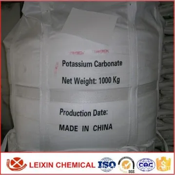 Potassium carbonate K2CO3 cas no. 584-08-7