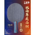 Hoja de tenis de mesa de madera de 7 capas 729
