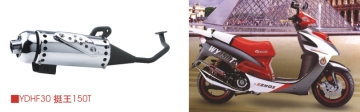 Electric Motorcycle Muffler Ydhf30, 150t