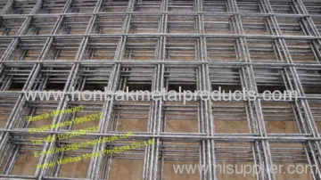 Reinforced Concrete Steel Mesh 