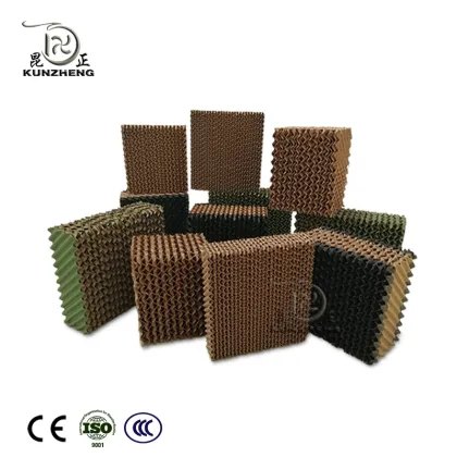 Cooling Pad