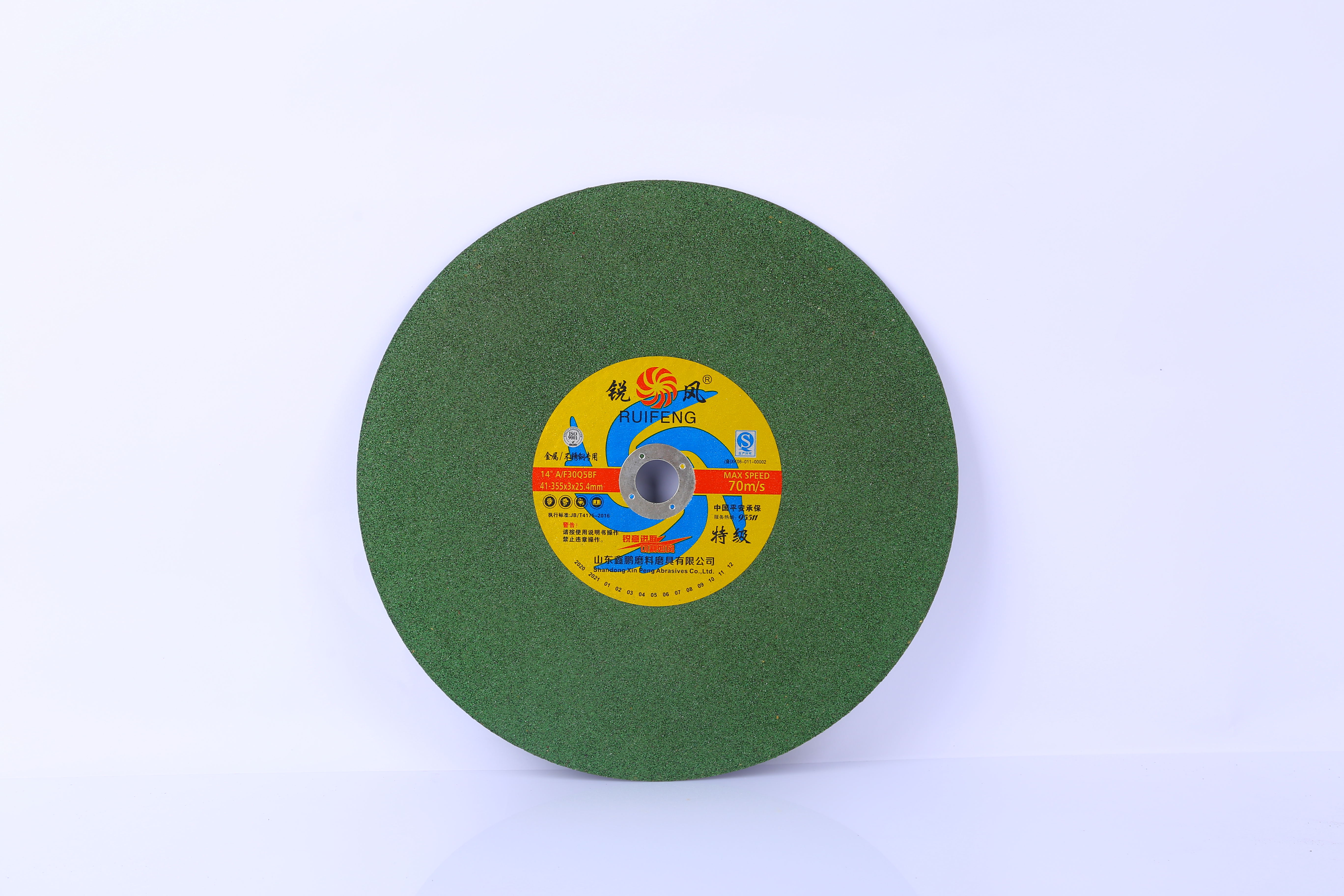 Sale Resin Cutting Disc 4 Inch for Metal