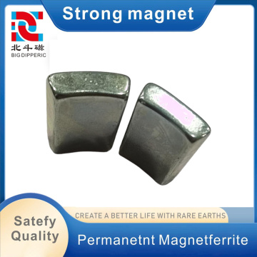 330H Arc Rare Earth Magnet
