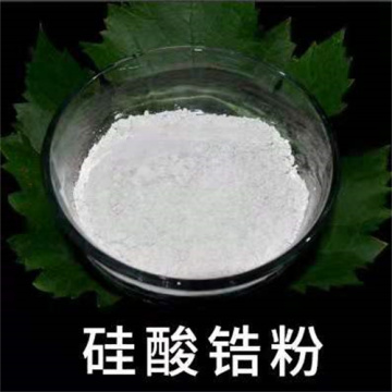 High quality zirconium silicate powder for plastics