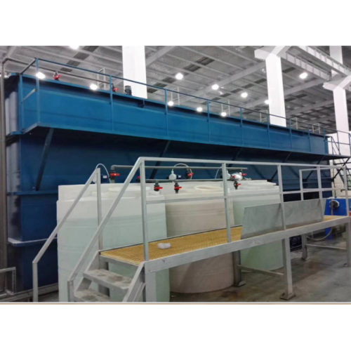 MBR Industrial Wastewater Treatment Equipment