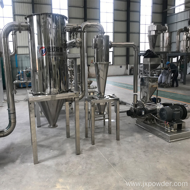 Ultrafine pulverizer soybean meal ultrafine grinder price