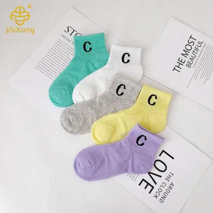 Letter Short Socks, Big Children's Sports Socks, Hole Socks