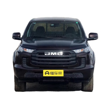 2024 Jianglin Baodian JMC Turbo Diesel Pickup Truck - Best Price Left Hand Drive Used Vehicle
