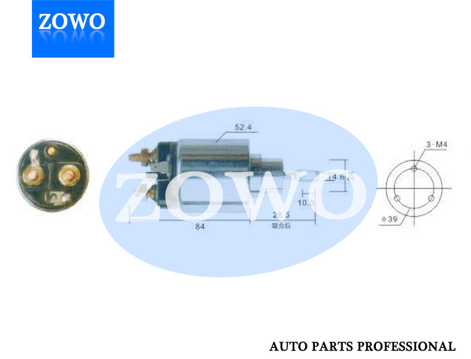 66 8218 Starter Motor Solenoid