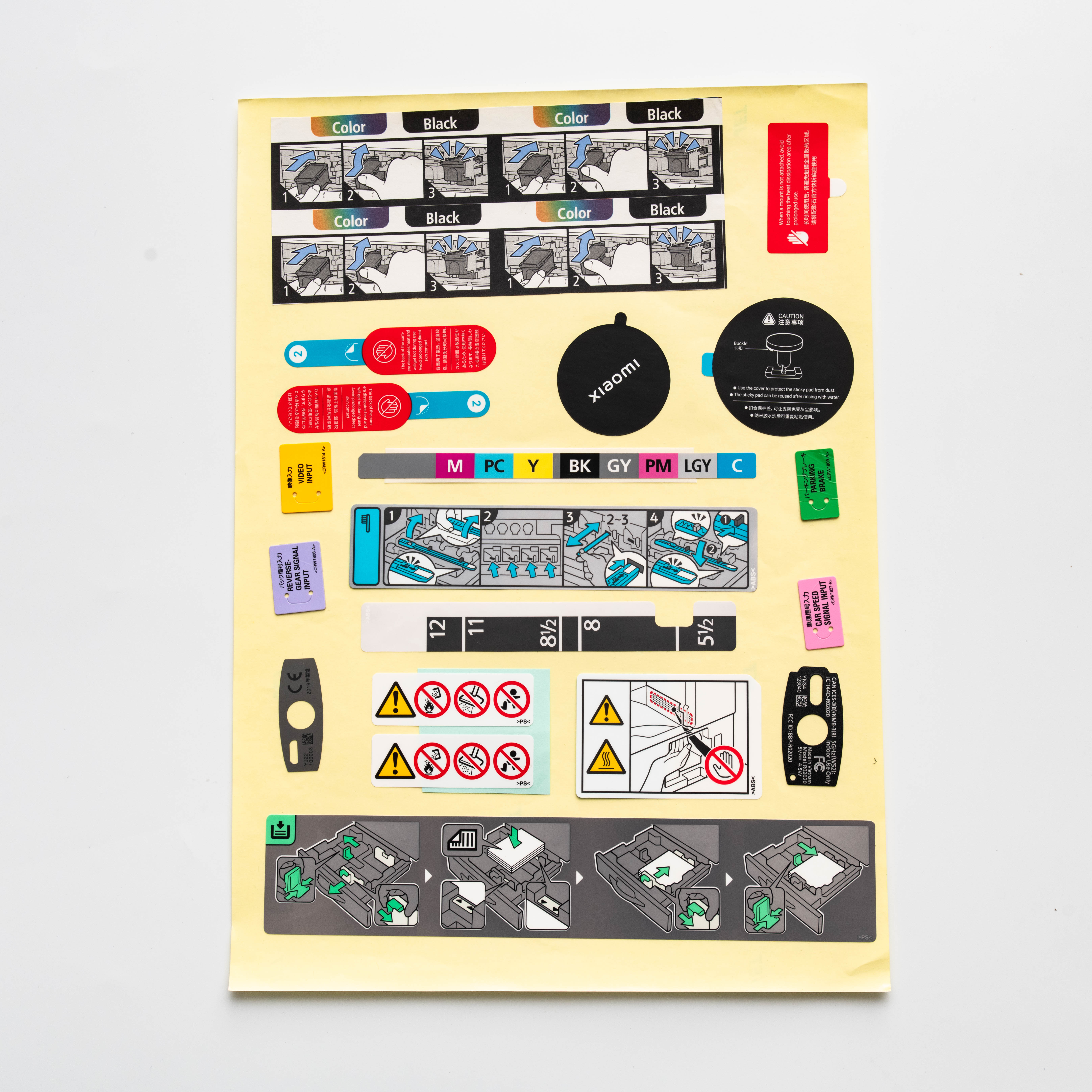 Sticker Label Printing